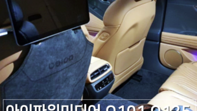 에이스q125 할인 찬스! 후회 없는 선택, 후기와 함께 확인하세요 🥰
